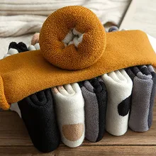 LNCDIS, 1 пара, женские носки, хлопок, мягкая, модная симпатичная кошачья лапа, коралловые, уплотненные, теплые, теплые, зимние, Харадзюку