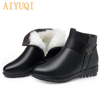 

AIYUQI Snow Boots Women Flat Mom Genuine Leather Large Size Non-slip Middle-aged Natural Wool Keep Warm Winter Boots For Women