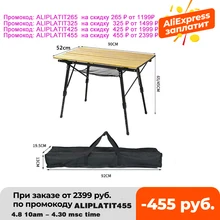 Backpacking Desk-Furniture Computer-Bed Lightweight Folding Barbecue Camping-Table Aluminum-Alloy