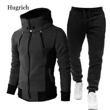 

Autumn Winter Tracksuit Men Suits Casual High Callor Hoodie + Pant Sportswear Male Warm Zipper Sweatshirts /jacket Two Piece Set