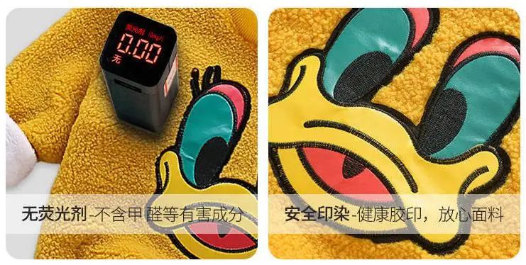 360截图20191209212912181