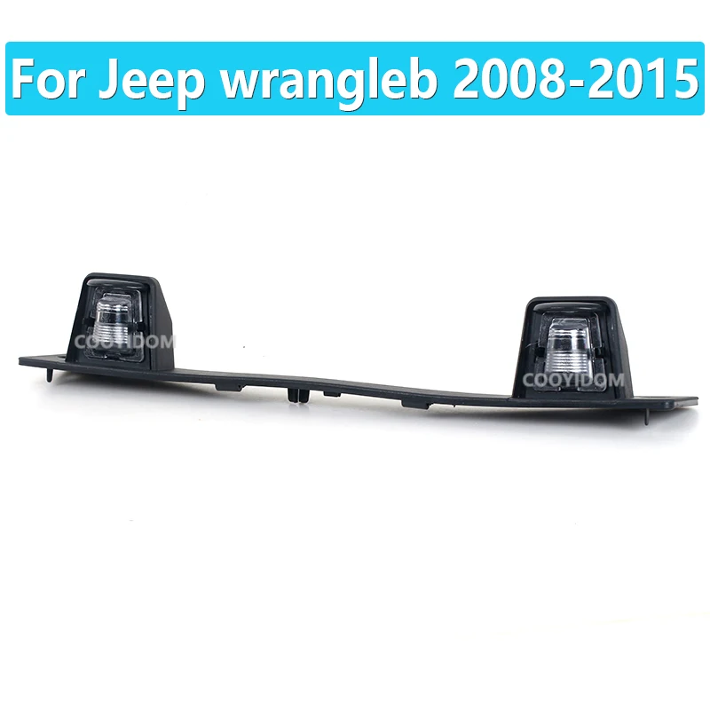 

Для Jeep Wrangleb 2008 2009 2010 2011 2012 2013 2014 2015 Автомобильный номерной знак свет Освещение номерного знака автозапчасти 68048762AB