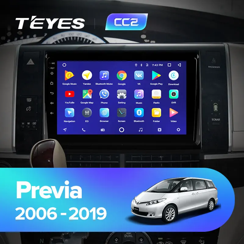 TEYES CC2 Штатная магнитола для Тойота Превия XR50 Toyota Previa XR50 2006 Android 8.1, до 8-ЯДЕР, до 4+ 64ГБ 32EQ+ DSP 2DIN автомагнитола 2 DIN DVD GPS мультимедиа автомобиля головное устройство
