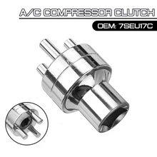 Универсальный инструмент для снятия ступицы сцепления компрессора A/C для BMW, Audi, Mercedes Benz до 2010 года, модели, подходят для 7s17c Универсальный инструмент для снятия ступицы сцепления компрессора A/C для BMW, Audi, Mercedes Benz до 2010 года, модели, подходят для 7s17c