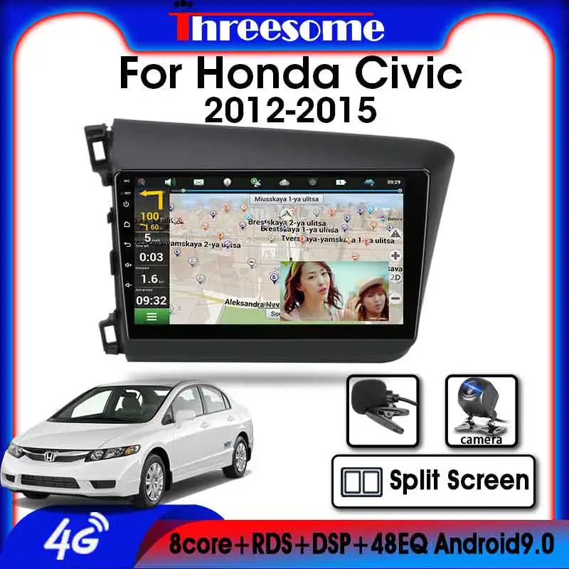 

Android 9.0 9" Car Radio For Honda Civic 2012-2015 2Din 2G+32G T3L Multimedia Video Player RDS DSP 4G Net+WIFI Screen Floating