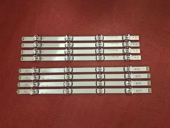 

(New Kit) 8pcs LED strip for LG 42LF580V 42LB570V 42LB 42LB650V innotek DRT 3.0 42 A B 6916L-1956E 1957E 6916L-1709A 1710A