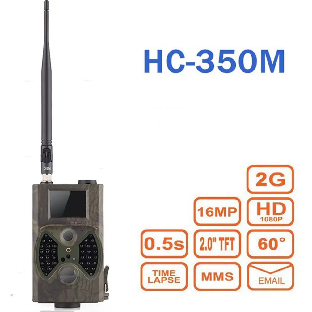 Hc-350M наружная Водонепроницаемая Hd полевая камера Дикая охотничья камера ИК Водонепроницаемая камера ночного видения охотничья камера