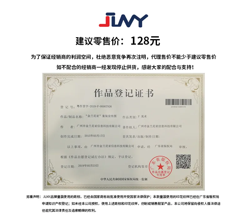 Jlny/штормовка для мальчиков с цифровым принтом г. Осенне-зимнее Новое Стильное пальто для больших мальчиков популярный брендовый плащ-дождевик