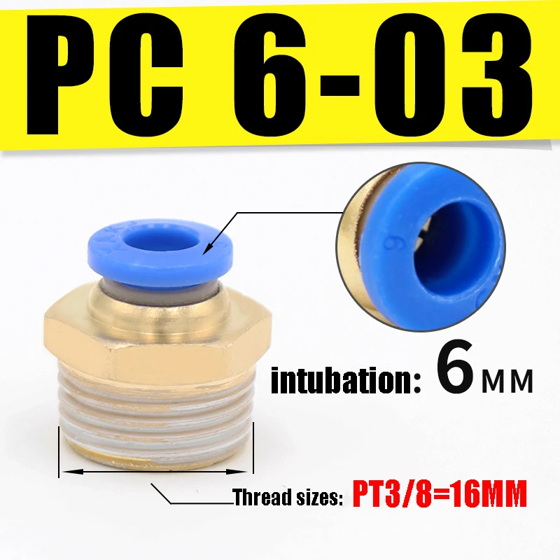 PC Пневматический воздушный шланг 10 мм 8 мм 12 мм 6 мм 4 мм 1/" BSP 1/2" 1/" 3/8" с наружной резьбой, воздушный ниппель, латунная БЫСТРОРАЗЪЕМНАЯ муфта - Цвет: PC6-03