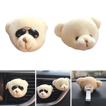 

Cute Cartoon Bear Car Vehicle Air Vent Outlet Freshener Fragrance Perfume Clip 2020