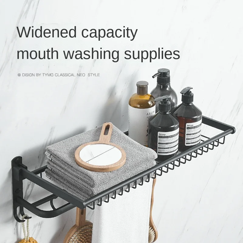 

Toilet towel rack free perforated bathroom basket rack toilet wall hanging black towel rack bathroom rack