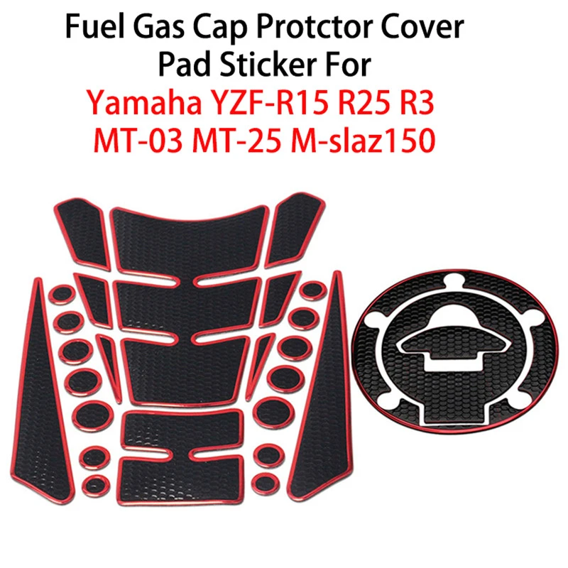 Yamaha MT-07 Carbon Look Fuel Cap Pad Sticker For YAMAHA Fits Multiple Models