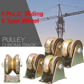 

2pcs 2 inch 660lb Sliding Gate Roller Steel V Type Wheel Track Rail w/ Bracket Sliding Gate Roller Groove Sliding Gate Rollers
