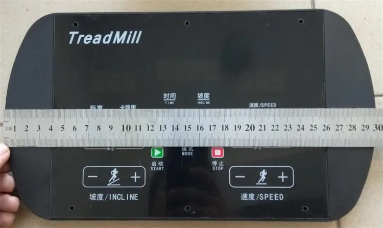 Treadmill general controller universal board treadmill circuit board instrument main board controller universal version upper co