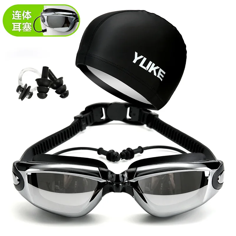 

YUKE Swimming goggles HD Anti-Fog UV adjustable glasses belt Professional swim goggle adult prescription glasses for men women