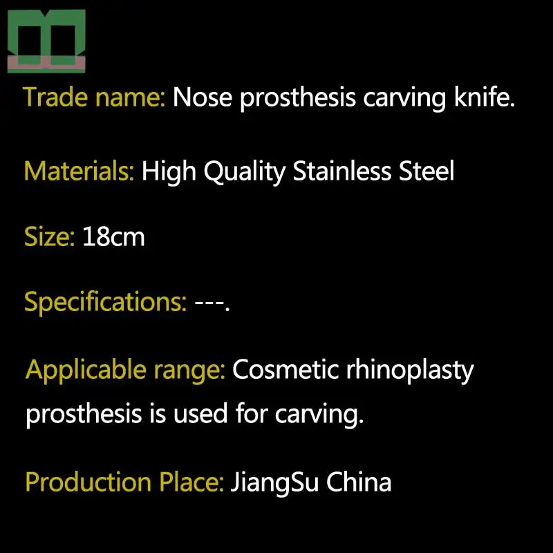 Носовой протез, резной нож, косметический пластический хирургический операционный инструмент, формирующий глаза из нержавеющей стали 18 см