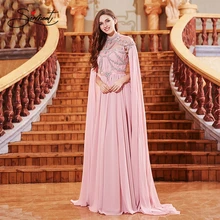 SERMENT мусульманский розовый элегантный шифон шелковистая ткань мяч Банкетный бисер Ленты подходит для мусульманских формальных вечернее