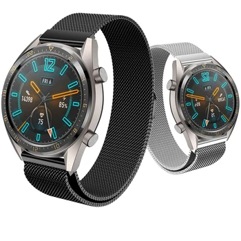 

22MM Milanese Magnetic Strap For Huawei Watch GT/GT2 2 46MM/Active 46mm/HONOR Magic Smart Watch Bracelets Band For TicWatch Pro