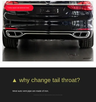 

for Car 3 series tail throat 1 series 2 series 4 series 7 series new 5 series/GT/X1X3 modified exhaust pipe carbon fiber