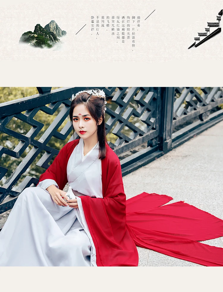 Традиционный китайский Hanfu костюмы женские классические древние представления танцевальная одежда династии Тан сказочные платья принцессы DL4141
