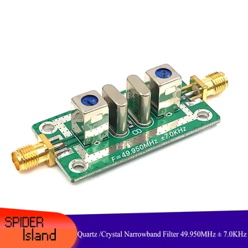 

Quartz Crystal Filter Bandpass Narrowband Filter 45MHz ±7KHz