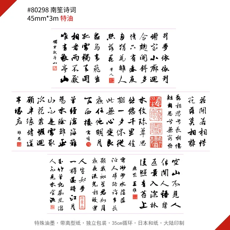 O1CN01pBNyXC1KqVow3RQeN_!!675111215