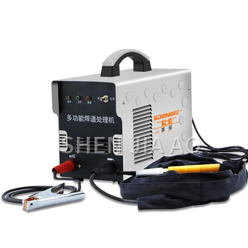 220V Multi-function Bead Cleaning Machine Stainless Steel Bead Processor Argon Arc Welding Machine Spot Weld Cleaning