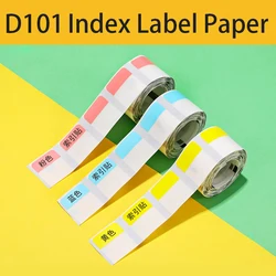 JC NiiMBOT D101 Index Label Sticker Rectangular Label Printing Paper Note Label Sticker Classification Times Sticker Students