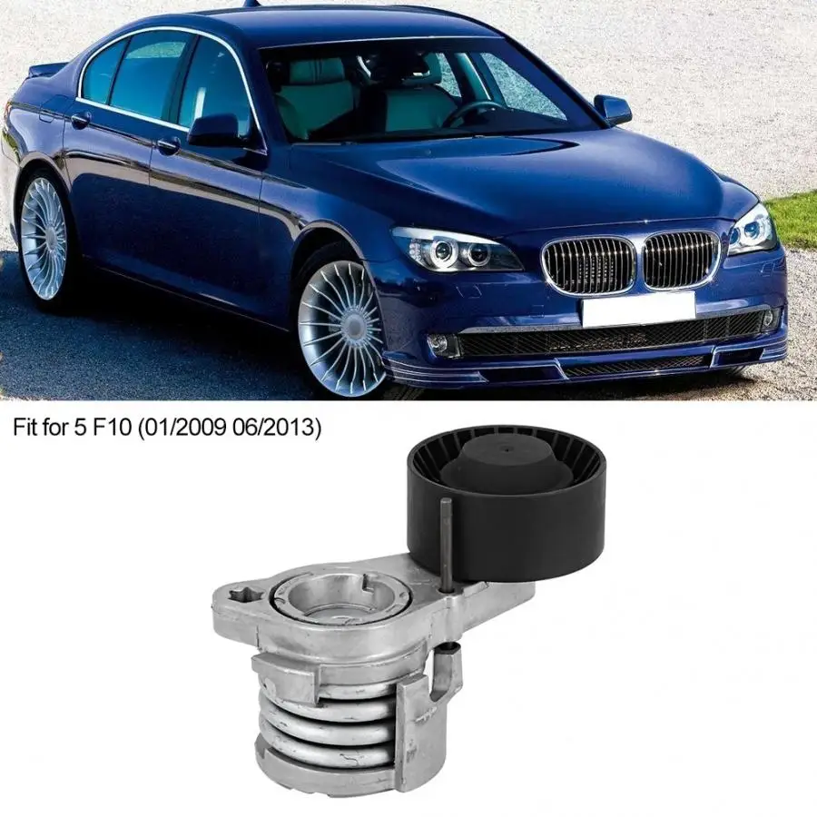 Двигатель Дизельный зубчатый цепной блок механический змеевидный пояс