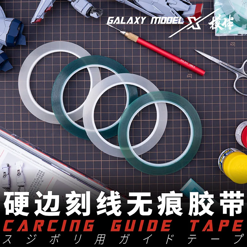 3mm/4mm/5mm/6mm Green Transparent Garving Guide Tape Hobby Craft Military Model Accessory Length 33m model tools
