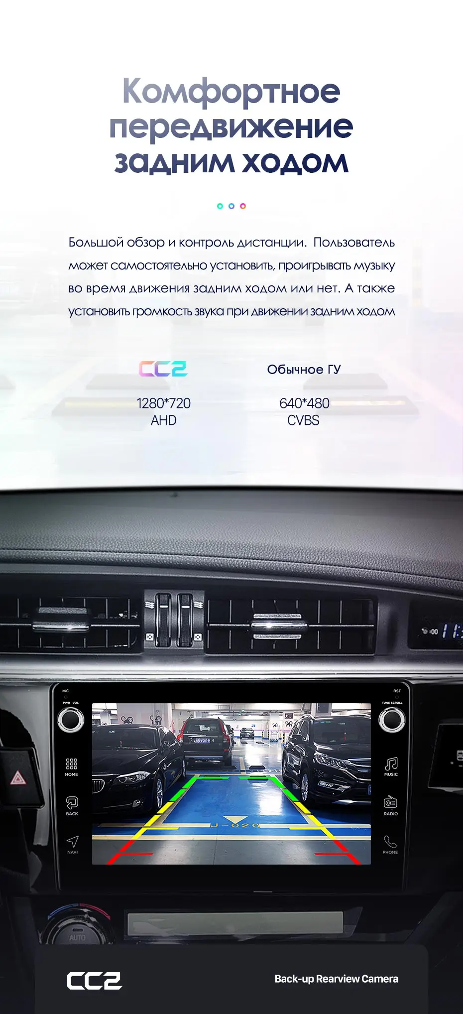 TEYES CC2 Штатная магнитола для Тойота Королла 11 E170 E180 Toyota Corolla 11 2012 2013 Android 8.1, до 8-ЯДЕР, до 4+ 64ГБ 32EQ+ DSP 2DIN автомагнитола 2 DIN DVD GPS мультимедиа автомобиля головное устройство