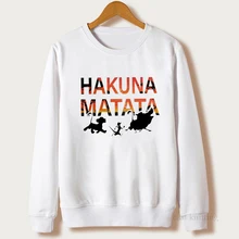 Король Лев Акуна Матата пуловер уличная толстовка женская Ulzzang Kawaii Мода Hoodies повседневная женская одежда