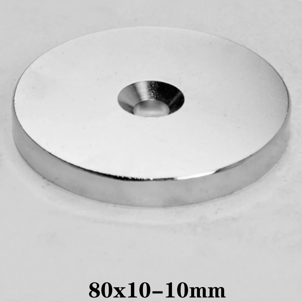 

1/2/3PCS 80x10-10 Powerful Perfect Magnet 80x10 Hole 10 mm Big Round Countersunk Neodymium Magnetic Magnet 80x10-10mm 80*10-10