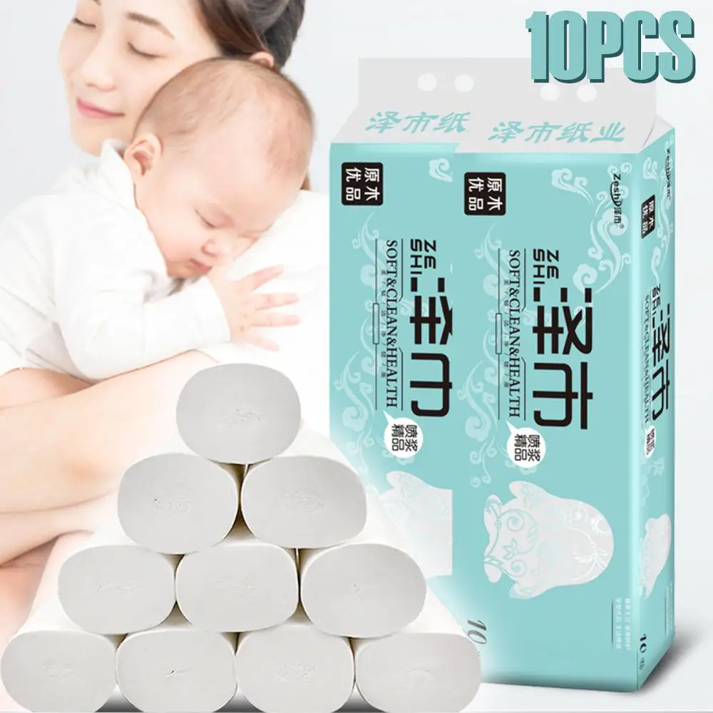 

10 Rolls/Pack Home Toilet Paper Roll Soluble Super Absorbent Bathroom Kitchen Paper Towel Multi-Fold Napkins Thick Tissue