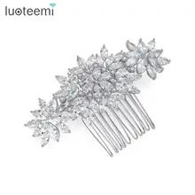 LUOTEEMI, роскошный дизайн, цветок, аксессуары для волос, модные ювелирные изделия, высокое качество, чистый кубический циркон, тиара для невесты, свадьбы