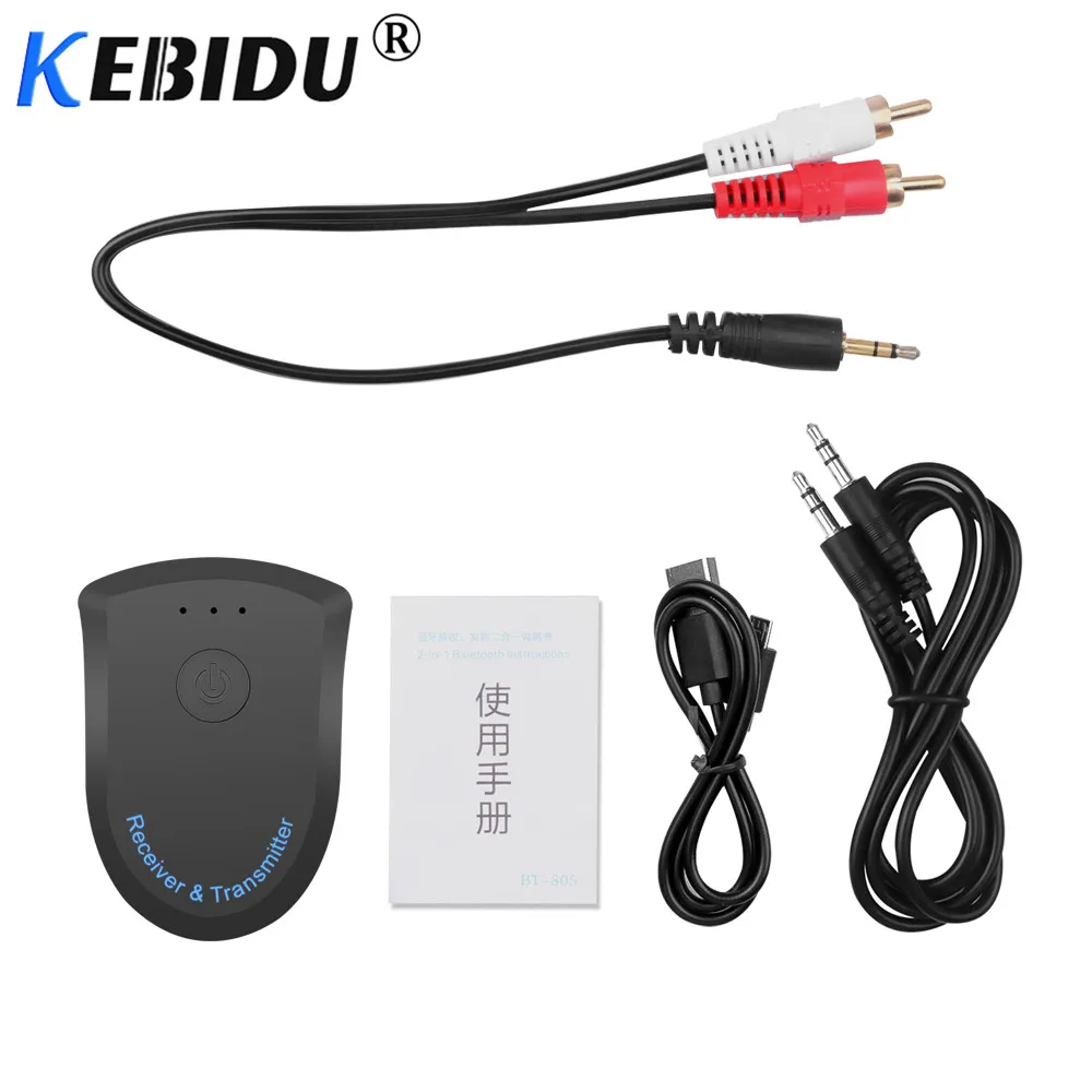 Kebidu 2 в 1 Bluetooth 4,2 передатчик приемник BT805 беспроводной аудио 3,5 мм стерео аудио музыкальный адаптер для ПК компьютера ноутбука