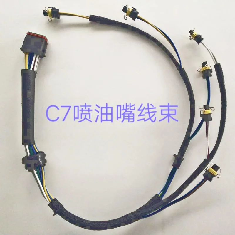 For Excavator Accessories Carter 324d / 325d 329d C7 EFI Engine Fuel Injection Nozzle Harness 222-5917 | Автомобили и мотоциклы