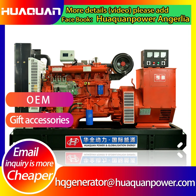

free shipping emergency backup generator 90kva powered by ricardo diesel engine