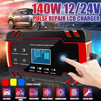

12V 8A 24V 4A Touch Screen Pulse Repair Battery Charger LCD Display Automatic For Car Motorcycle Lead Acid Battery Gel Wet