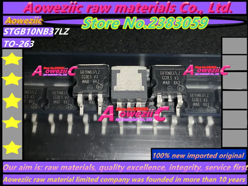STGB10NB37LZ (2)_副本