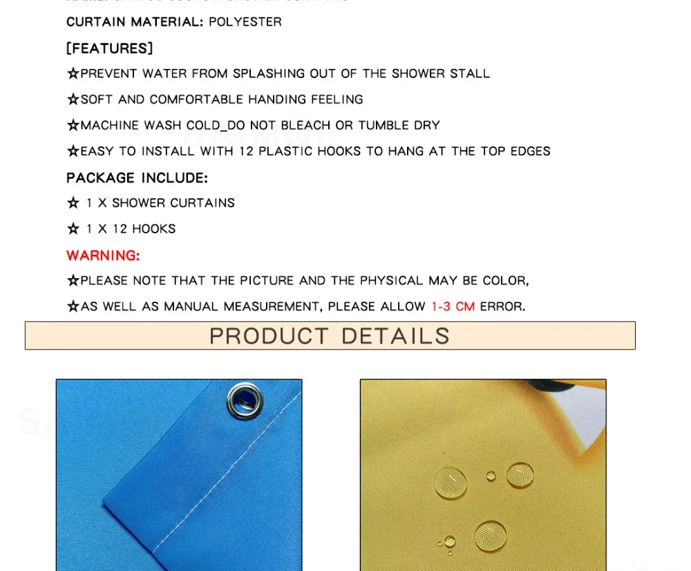 浴帘详情页模板_02