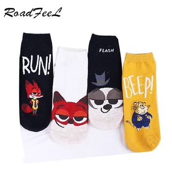 

1/5 Pairs Cartoon Animal Print Ladies Cotton Socks Cute Animal Funny Student Socks Novelty Harajuku Fashion Animal Series Socks