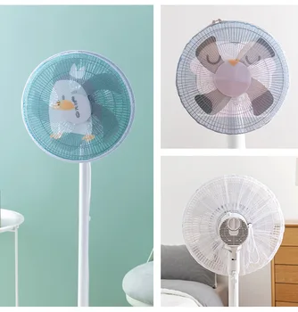 

1 Pcs Cute Kid'S Anti-Pinch Hand Electric Fan Safety Dust Shield Standing Style Electric Fan Circular Protective Net Cover Home
