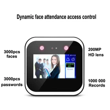 Dispositif de contrôle d'accès à caméra HD 2MP, TCP/WIFI, reconnaissance faciale dynamique, 3000 pièces, écran tactile 5 pouces