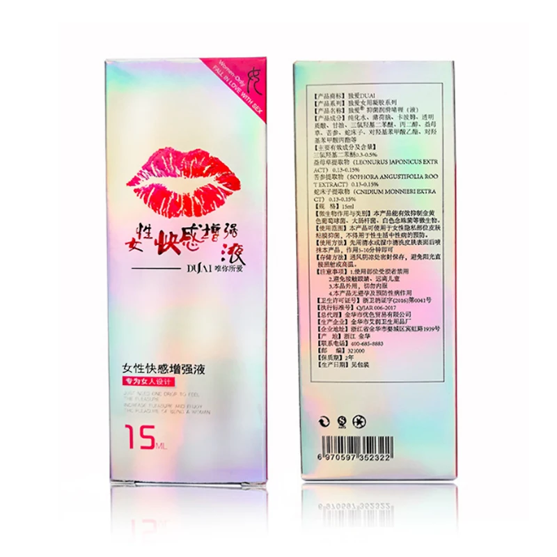 women sex perfume