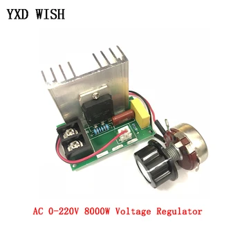 

8000W Voltage Regulator High Power AC 220V SCR Motor Fan Speed Controller Dimming Dimmer Thermostat Regulator With Potentiometer