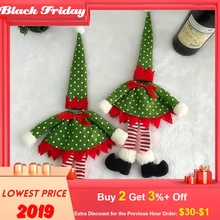 Рождественские бутылки вина сумки горошек крышка для бутылки с красным вином для Рождественского украшения Adornos Para Casa