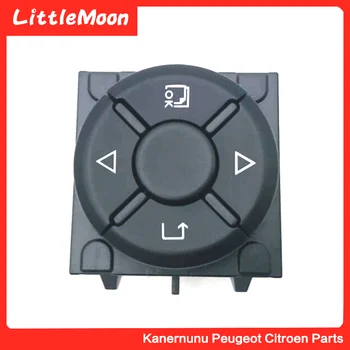 

Navigation Switch Navigation Control Button Navigation Aid Switch Control Suitable for Dongfeng Peugeot 3008