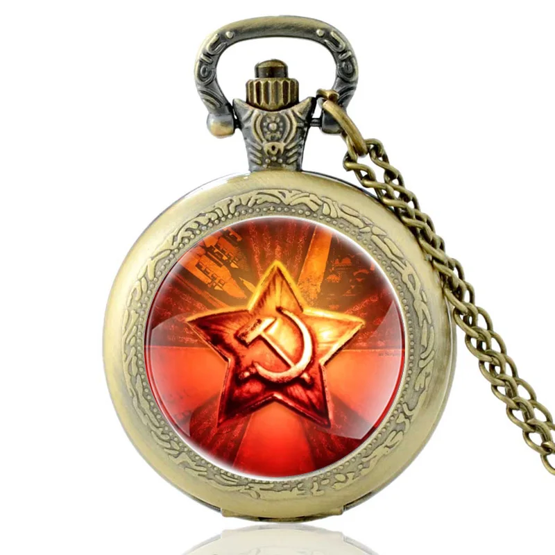 Рисунок 6 - Советский sickсерп Молот коммунизм