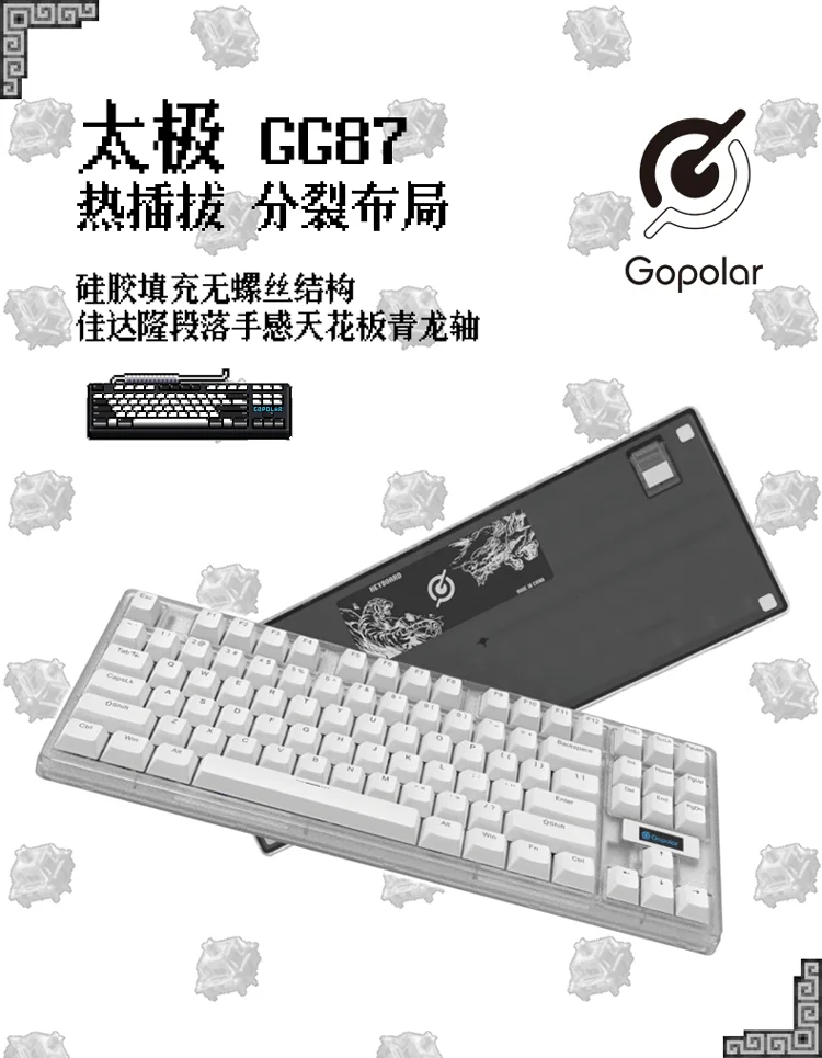 GOPOLAR Tai Chi GG-87 Keyboard Kit Hot Swap Gasket Mount ABS Mechanical Keyboard Kit TKL Layout Double Shot PBT